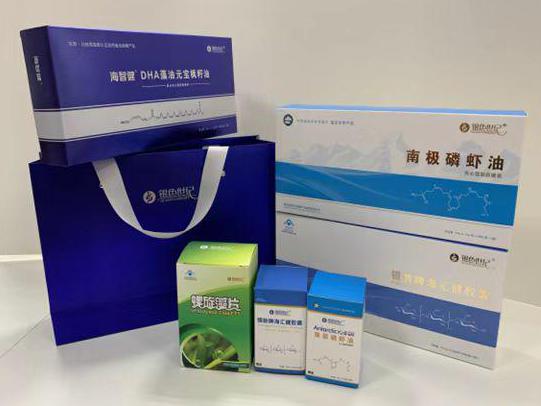 播州彩盒定制